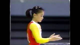 EF VT 1994 Asian Games Mo Huilan CHN 9 756 [upl. by Bodkin]