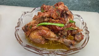 पेशावर की मशहूर CHARSI Chicken karahi  traditional recipe nigahtkitchenvlog charsichicken [upl. by Petta508]