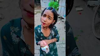 গরিবের মেয়ের যখন হাত কেটে যায় part 1 comedy trending shortsvideo [upl. by Hakan]