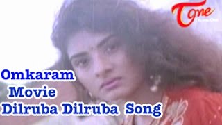 Dilruba Dilruba Song  Omkaram Songs  Rajasekhar  Prema [upl. by Leirraj]