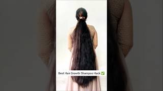 💯Get Long Strong Thick Hair Naturally At Home  shorts haircare hairgrowth longhair shampoo [upl. by Teferi929]