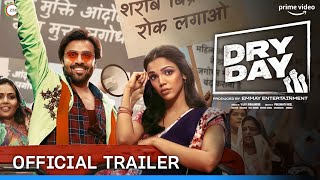 Dry Day Trailer  Jitendra Kumar  Dry Day Movie Trailer  Dry Day Jitendra Trailer  Amazon prime [upl. by Anaiek]