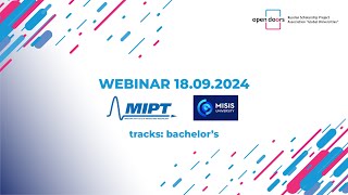 Webinar 18092024 MIPT  MISIS Tracks bachelor’s [upl. by Atsahc]