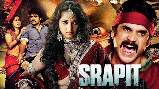 Srapit  Nagarjuna South Indian Full Movie Dubbed In Hindi  Prakash Raj Anushka [upl. by Aciruam977]