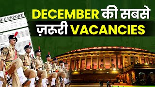 Government Jobs Vacancy In December 2023  Upcoming Vacancies In December  Latest Job Notification [upl. by Labors]