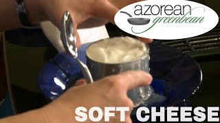 Portuguese Soft Cheese Recipe  Azorean Green Bean [upl. by Hiett917]