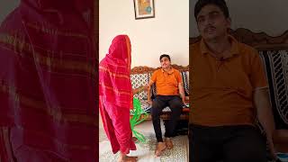 आजीने पाईपाणे का मारलं 😏 aaplimaay marathicomedy ytshorts kedardhagevlogs [upl. by Lizzy424]