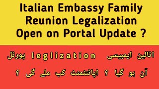 Italy Embassy Legalization Appointment Available  Legalization Update on BLS Portal [upl. by Hgieliak]