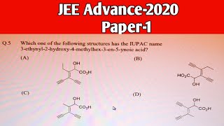 Which one of the following structures has the IUPAC name JEE Advance2020 [upl. by Notned]