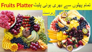 Fruit platters  how to make a fruit platters Shorts [upl. by Warms]