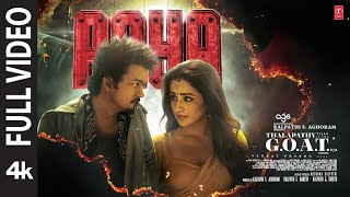 AAYA Full Video Hindi Thalapathy Vijay  Venkat Prabhu  Yuvan Shankar  Thalapathy is the GOAT [upl. by Waldon519]