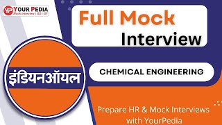 IOCL Chemical Mock Interview  IOCL HR Questions I IOCL Interview Guidance  Interview Preparation [upl. by Hillari760]