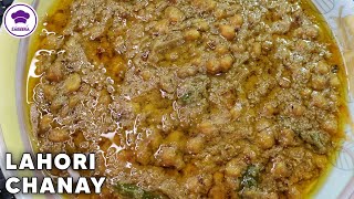 Lauki Chana Dal Sabzi in Under 30 Minutes  Dhaba Style Sabji Recipe  Side Dish for Rice amp Chapati [upl. by Felske523]