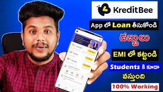 Kreditbee Loan Telugu  Loan App For Students  Fast Approval  Without Income Proof Loan Apply 2023 [upl. by Aicilra]