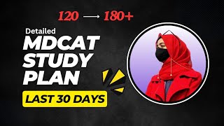 Best MDCAT strategy for last 30 days  score 190  Revisions FLPs Past papers [upl. by Norraa]