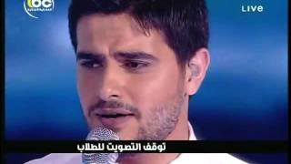 Sara Nesif zeytun TAL EL SAHAR 24062011 Star Academy 8 Lebanon Lebanese Arabic Music [upl. by Yromas954]