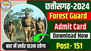 How To Download Your CG Forest Guard Admit Card  cg vanrakshak Admit Card Download [upl. by Anafetse802]