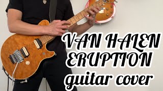 VAN HALEN quot ERUPTION quot guitar cover [upl. by Stag]