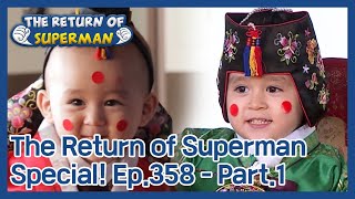 The Return of Superman Ep358  Part1  KBS WORLD TV 201204 [upl. by Itnuahsa315]