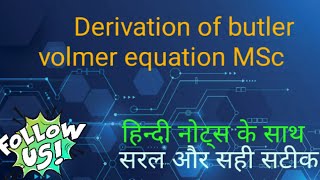 Derivation of butler volmer equation MSc [upl. by Donalt662]