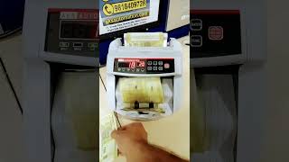 Currency Counting Machine Supplier Begusarai Munger Bhagalpur shorts youtubeshorts trending [upl. by Cullen]