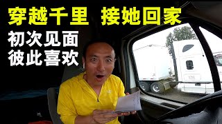 【北美买车攻略】购车流程？隐藏的还价技巧？最全防掉坑指南  手把手教你拿到好DEAL！ [upl. by Cirdnek]