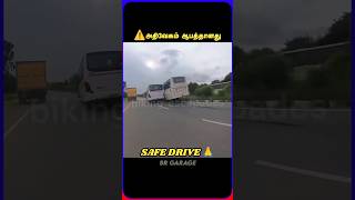 Safe Drive🙏Bus accident😓bus shortsfeed shorts brgarage [upl. by Htennaj]