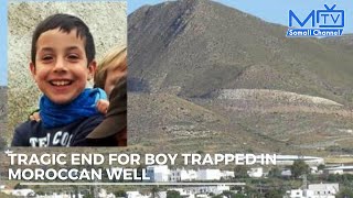 Rayan Tragic end for boy trapped in Moroccan Well [upl. by Saimerej]