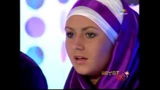 FATIMA EZZEHRA Hor Kewser by Fahir Garic [upl. by Casilda]