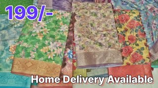 Madina saree wholesale price  Home Delivery Available saree offer [upl. by Anthia]