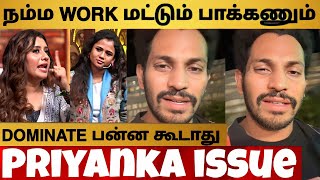 Cook With Comali 5  Kuresh அதிரடி 🔥 Reply To Priyanka Manimegalai Fight  MASS [upl. by Ahsenra915]