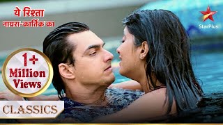 Gharwalon ne kiya Naira aur Kartik ko warn  Yeh Rishta  Naira Kartik Ka [upl. by Bordy98]