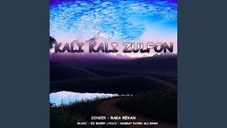 Kali Kali Zulfon Original [upl. by Elleivap]