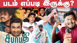 Sabhaapathy Public Review  Sabhaapathy Reviews  Santhanam  Pugazh  Sabhaapathy Movie Reviews [upl. by Adnyc]