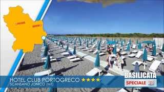 Club Hotel Porto Greco Scanzano Jonico BASILICATA SPECIALE OTA VIAGGI 2014 [upl. by Mallissa]