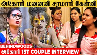 😡quotஅகோரி பொண்டாட்டி வச்சுக்க கூடாதாquot 1ST COUPLE INTERVIEW [upl. by Jun]