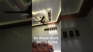 Bs Wood Work 9417341786 newsong [upl. by Darn554]