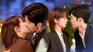 KISS COLLECTION Cant stop kissing my highschool crush when we meet again  Psychologist  YOUKU [upl. by Chessa]