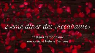 29ème Dîner des Accabailles [upl. by Lesak]