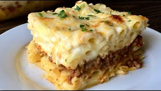 Egyptian Creamy Baked Pasta with Bechamel Sauce  Ems Kitchen [upl. by Bolling808]