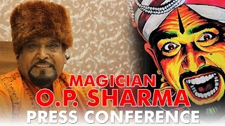 Magician OP Sharma  Press Conference  WahGazabcom [upl. by Lokkin]