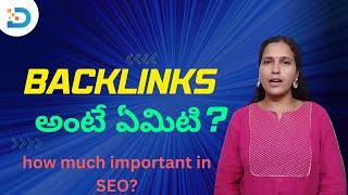 Backlink గురించి వివరంగా తెలుసుకోండిpart1Digital MarketingProdeepika [upl. by Northey]