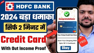 HDFC Credit Card Apply 2024  HDFC Credit Card  HDFC Credit Card Apply Online [upl. by Heurlin]