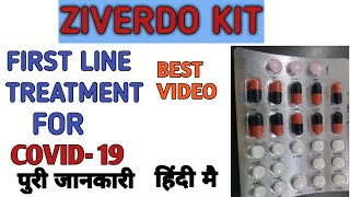 ZIVERDO KIT  FIRST LINE TREATMENT FOR COVID19  REVIEW [upl. by Sirama]