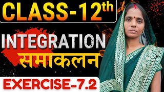 Class12 maths chapter7 Ex72 que no1 to 13 integration class 12 Part2 समाकलन कक्षा12 [upl. by Ahsias]