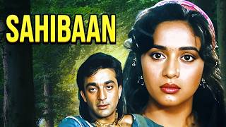 संजय दत्त  माधुरी  Sahibaan Full Movie HD  Rishi Kapoor Madhuri Dixit  Romantic Hindi Movie [upl. by Valer322]