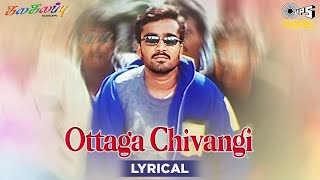 Ottaga Chivangi  Lyrical  Kalakalappu  Jayaseal Vijayalaxmi  Navin Anuradha SriramTamil Songs [upl. by Camellia]