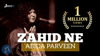 Zahid Ne Mera HasileEman  Abida Parveen abidaparveen zahidne [upl. by Juley]