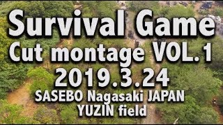 Survival Game Cut montage VOL1 2019324 SASEBO Nagasaki JAPAN YUZIN field [upl. by Melli748]