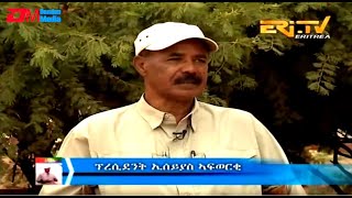 ERiTV  President Isaias Afwerki interview on the occasion of the 25th anniversary of Sawa  Part 2 [upl. by Amanda]